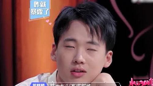 德云女人吃瓜,揭秘娱乐圈背后的八卦风云