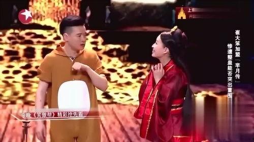 最强吃瓜全部小说,穿越小说世界，解锁无尽八卦秘闻