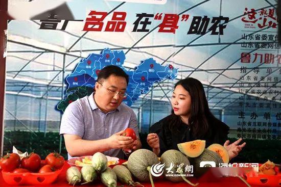 寿光直播吃瓜事件,一场网络狂欢背后的真相与反思