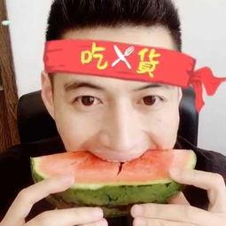 秀儿带你吃瓜,秀儿带你领略娱乐圈的甜蜜瓜果