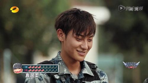 黄子韬吃瓜全部